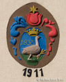 Balmazújváros címer